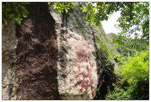 鐵城--阿詩瑪第二故鄉