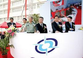 北方科技信息研究所 北方科技信息研究所