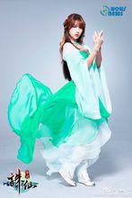 碧瑤[仙俠小說《誅仙》的第一女主角]