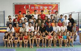 北京體操隊 北京體操隊