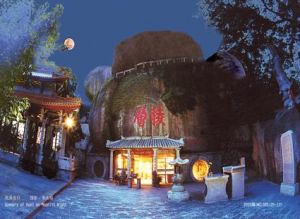 虎溪夜月 虎溪夜月