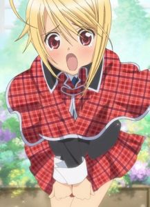 邊里維世 邊里維世