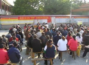 沙三社區 沙三社區