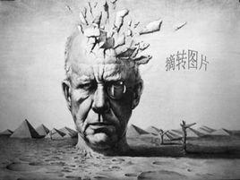 具象思維 具象思維