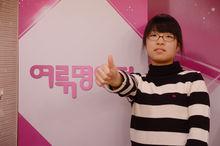 韓國圍棋女子名人