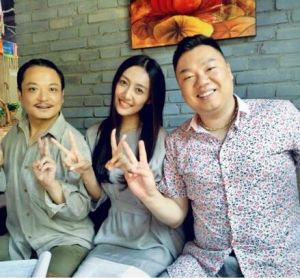 這都不是事 這都不是事