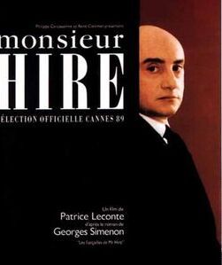 易爾先生 易爾先生