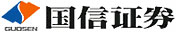 國信證券