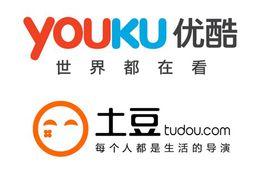 優酷土豆股份有限公司 優酷土豆股份有限公司