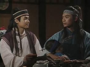 《英雄貴姓》劇照