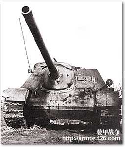 蘇聯SU-100自行反坦克炮