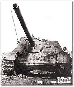 蘇聯SU-100自行反坦克炮 蘇聯SU-100自行反坦克炮