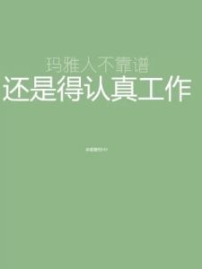 愛西外網 愛西外網