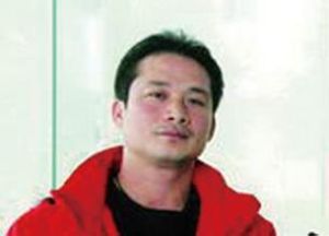 陳勇[中國女子舉重隊教練]