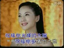 歡天喜地[張燕演唱的歌曲]