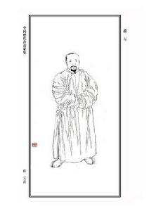 趙石[晚晴民國時期篆刻家]