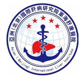 318全國愛肝日 318全國愛肝日