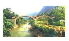 龍虎山自然保護區 龍虎山自然保護區