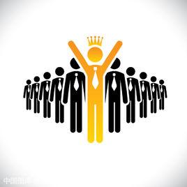 首席數字官 首席數字官