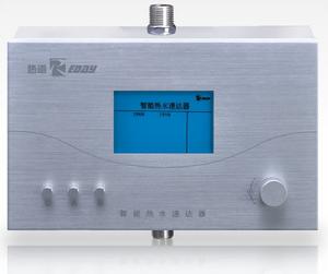 熱水速達器 熱水速達器