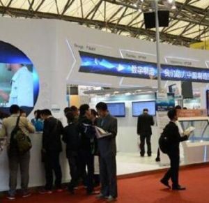 中國國際工業博覽會