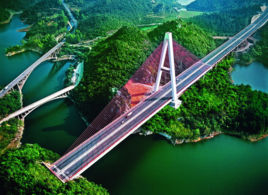 縣縣通高速 縣縣通高速