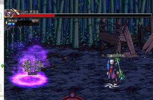 夜間襲擊戰 夜間襲擊戰