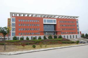 安慶師範學院圖書館 安慶師範學院圖書館