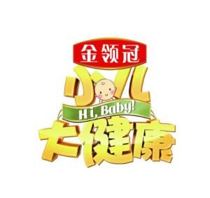 小兒大健康 小兒大健康