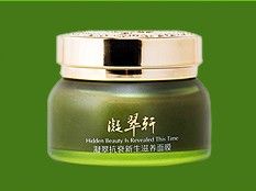 凝翠抗衰新生滋養面膜