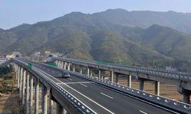 永藍高速公路 永藍高速公路