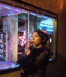 《幫幫我，愛神》