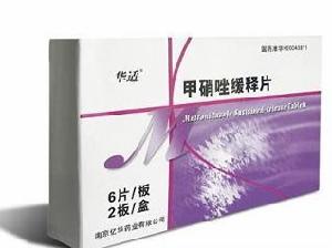 頭孢菌素類抗生素