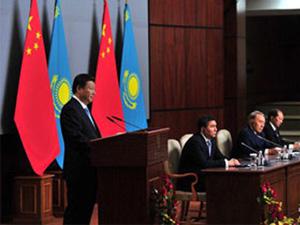 重走絲綢之路[2013年中國人民對外友好協會主辦活動]