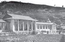 1945年的延安大學校門