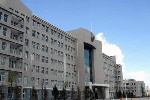 黑龍江公安警官職業學院
