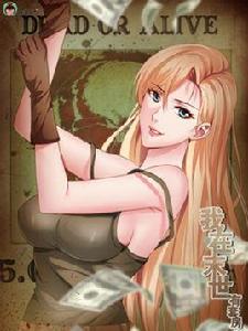 我在末世有套房[明漫天下製作的同名改編漫畫]