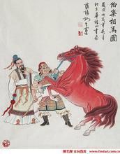 阿里&middot;雷公的作品