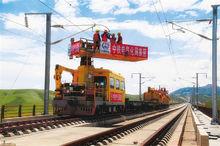 電氣化鐵路技術