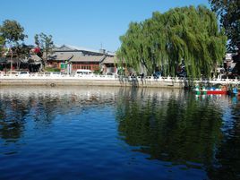 北京什剎海公園 北京什剎海公園