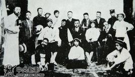 血花劇社 血花劇社