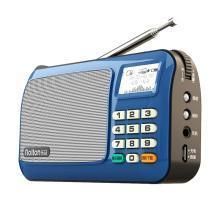 網路收音機 網路收音機