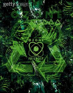 國際臭氧層保護日