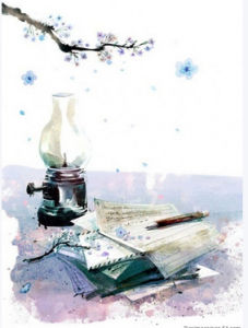 清遠論壇 清遠論壇