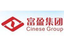 富盈集團