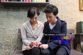 默契感覺 默契感覺