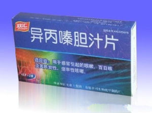 異丙嗪膽汁片 異丙嗪膽汁片