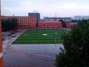 邯鄲市荀子中學