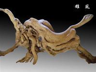 吳家榮[根雕藝人]