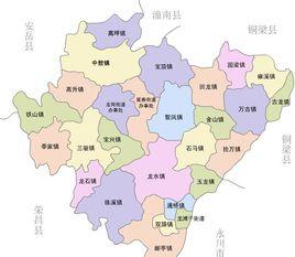 重慶大足登雲機場 重慶大足登雲機場